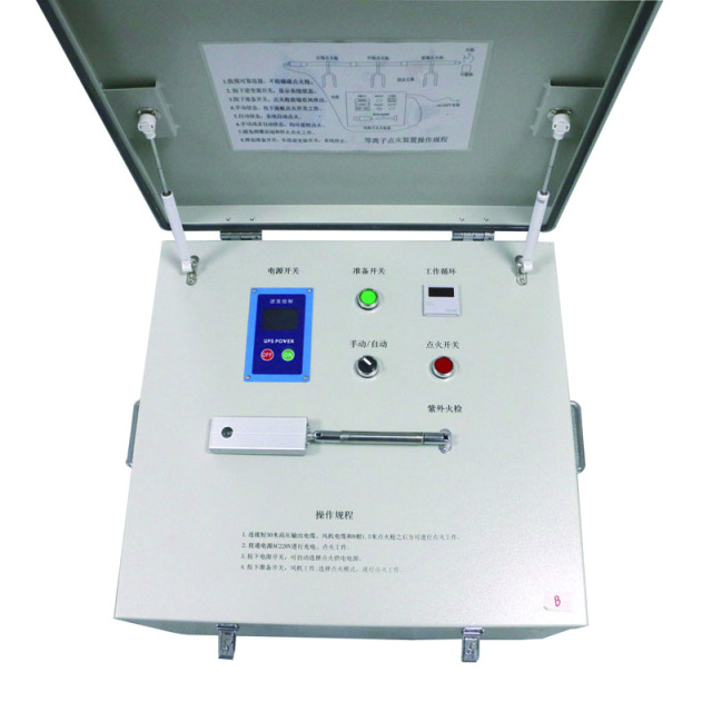 Plasma Igniter TYDQ-1,MY SHOP,Plasma Igniter TYDQ-1