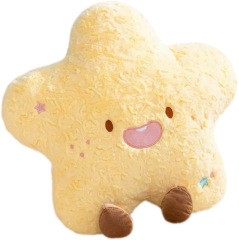 ATD19732,Plush toy factory in China,ATD19732