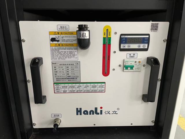 Laser welding machine for SS,MS.Aluminum,Honeybee,Laser welding machine for SS,MS.Aluminum