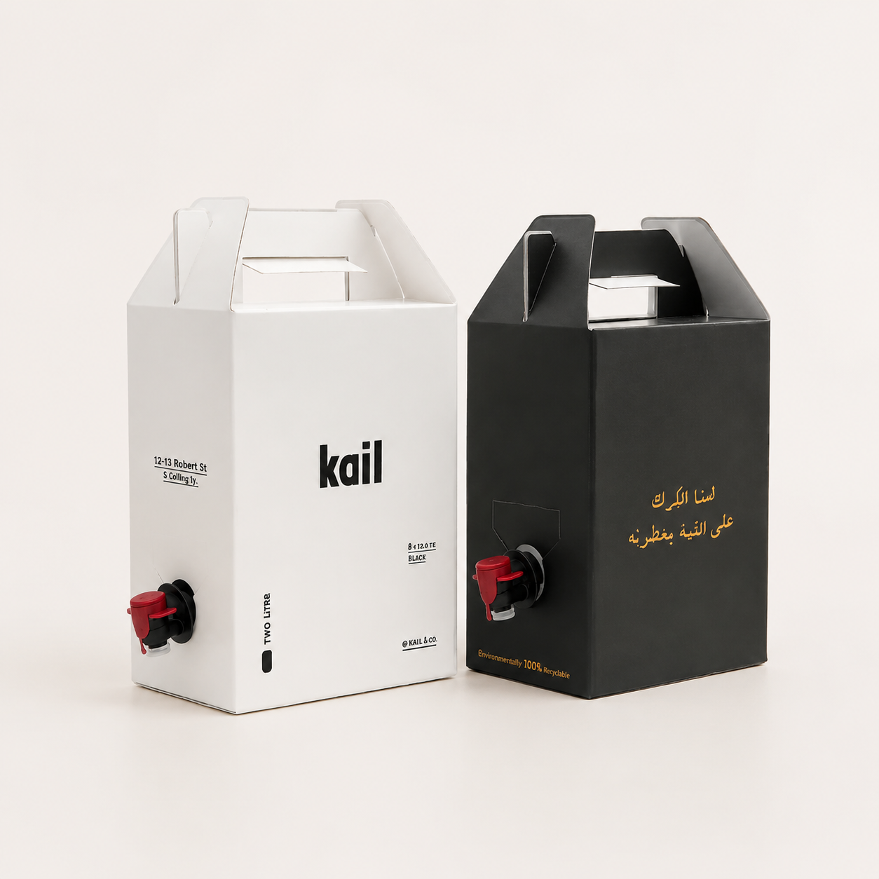 Custom Printed 1L 3L 5L Take-Away Coffee Boxes in Saudi Arabia Matt Lamination Take-Away Dispenser Coffee Bags in Boxes,AT PACK,Custom Printed 1L 3L 5L Take-Away Coffee Boxes in Saudi Arabia Matt Lamination Take-Away Dispenser Coffee Bags in Boxes