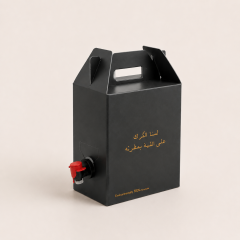 Custom Printed 1L 3L 5L Take-Away Coffee Boxes in Saudi Arabia Matt Lamination Take-Away Dispenser Coffee Bags in Boxes,AT PACK,Custom Printed 1L 3L 5L Take-Away Coffee Boxes in Saudi Arabia Matt Lamination Take-Away Dispenser Coffee Bags in Boxes