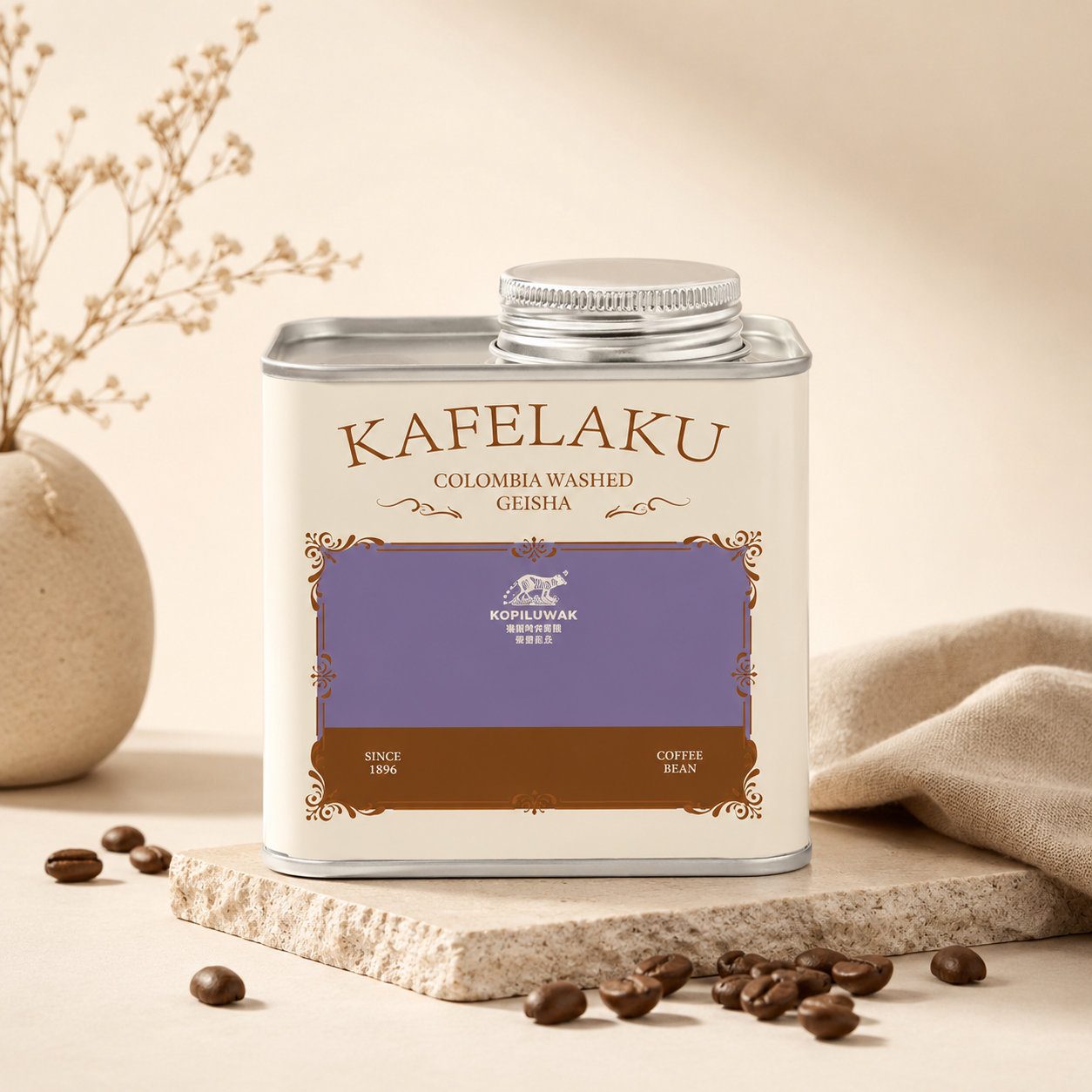 Custom 250g Coffee Bean Tin Can Packaging With Valve Tin Metal Coffee Cans Tinplate for Coffee Beans,AT PACK,Custom 250g Coffee Bean Tin Can Packaging With Valve Tin Metal Coffee Cans Tinplate for Coffee Beans