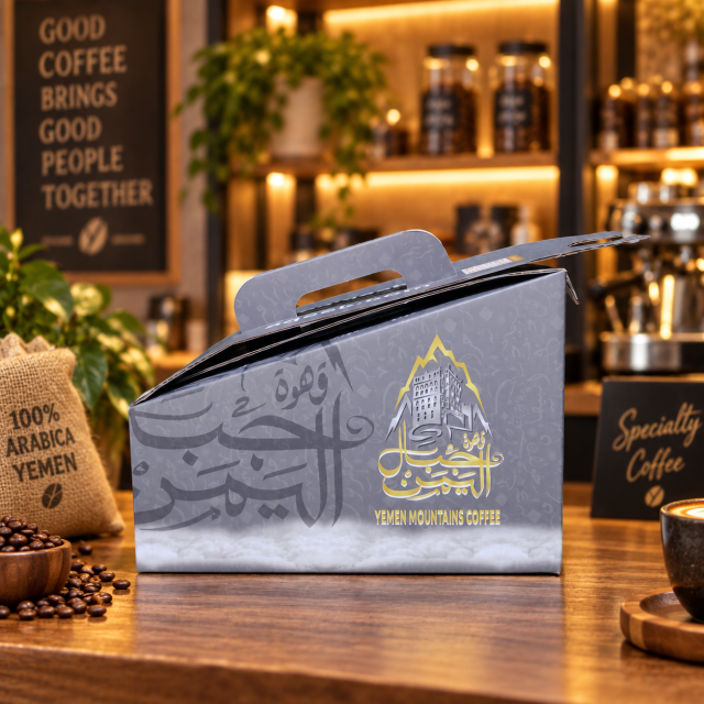 AT PACK Custom Coffee To Go Carrier Box with Printed Logo for Takeaway Drinks and Café Packaging,AT PACK,AT PACK Custom Coffee To Go Carrier Box with Printed Logo for Takeaway Drinks and Café Packaging