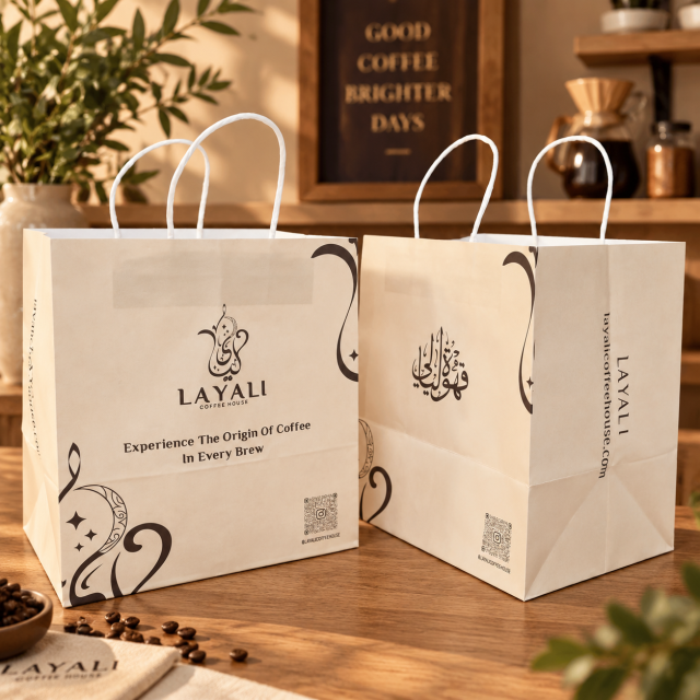 AT PACK Custom Printed Kraft Paper Bags with Logo for Coffee Shop, Bakery and Restaurant Takeaway Packaging,AT PACK,AT PACK Custom Printed Kraft Paper Bags with Logo for Coffee Shop, Bakery and Restaurant Takeaway Packaging