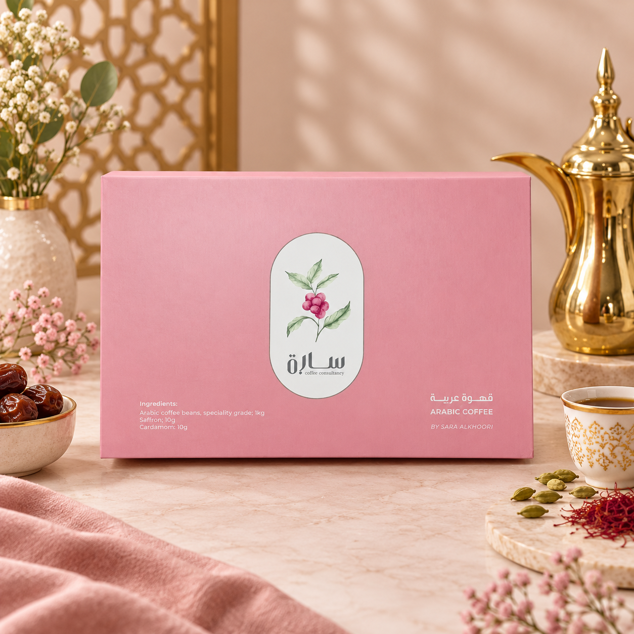 AT PACK Custom Magnetic Coffee Gift Boxes  Luxury Rigid Packaging Boxes for Coffee Beans & Specialty Coffee Brands,AT PACK,AT PACK Custom Magnetic Coffee Gift Boxes  Luxury Rigid Packaging Boxes for Coffee Beans & Specialty Coffee Brands