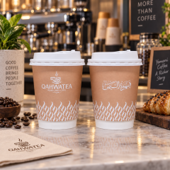 AT PACK Custom Printed Coffee Paper Cups Premium Double Wall & Ripple Wall Cups with Logo for Cafés and Coffee Brands,AT PACK,AT PACK Custom Printed Coffee Paper Cups Premium Double Wall & Ripple Wall Cups with Logo for Cafés and Coffee Brands