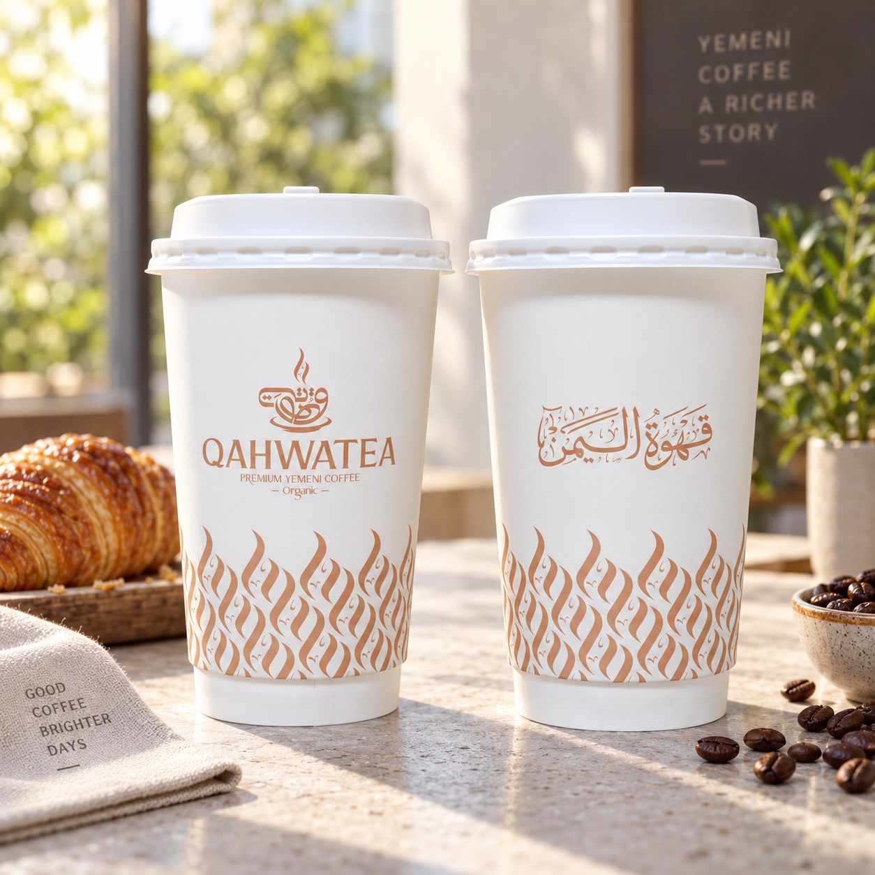 AT PACK Custom Printed Coffee Paper Cups Premium Double Wall & Ripple Wall Cups with Logo for Cafés and Coffee Brands,AT PACK,AT PACK Custom Printed Coffee Paper Cups Premium Double Wall & Ripple Wall Cups with Logo for Cafés and Coffee Brands