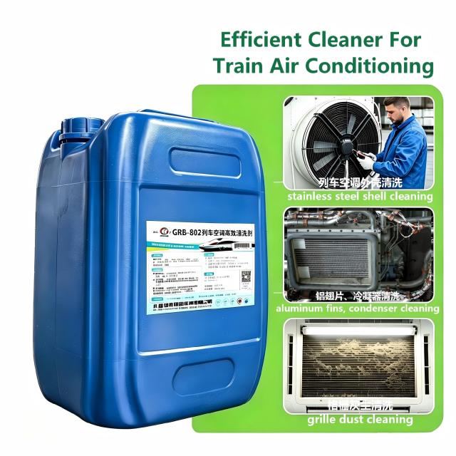 GRB-802 High-Efficiency Cleaner for Train Air Conditioners,MY SHOP,GRB-802 High-Efficiency Cleaner for Train Air Conditioners