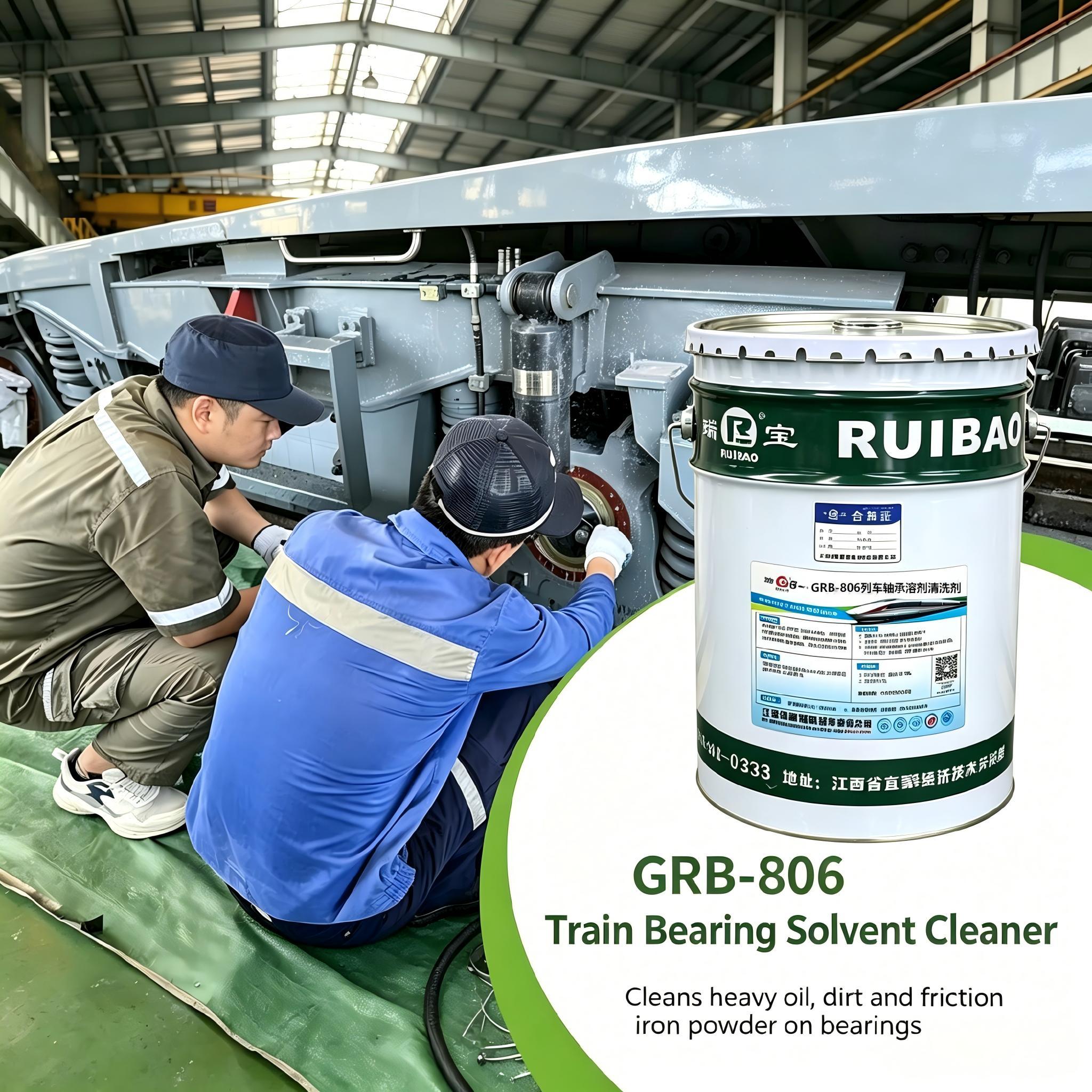 GRB-806 Train Solvent Cleaner,MY SHOP,GRB-806 Train Solvent Cleaner