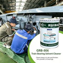 GRB-806 Train Solvent Cleaner,MY SHOP,GRB-806 Train Solvent Cleaner