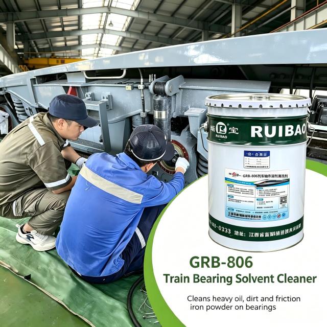 GRB-806 Train Solvent Cleaner,MY SHOP,GRB-806 Train Solvent Cleaner