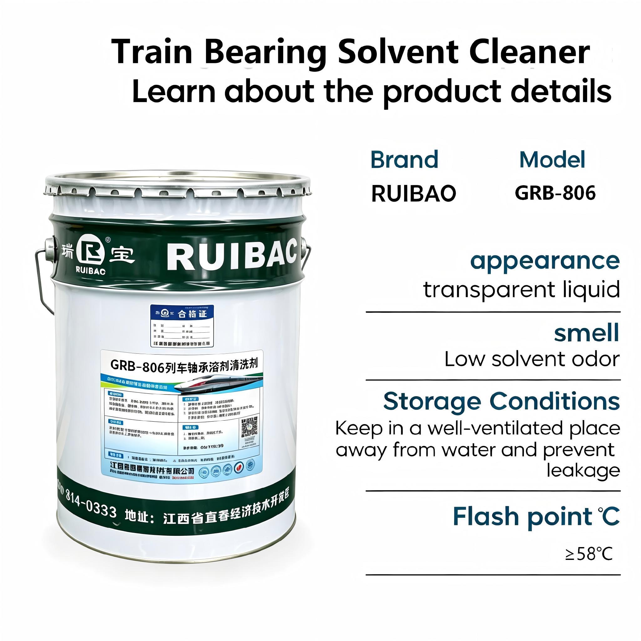 GRB-806 Train Solvent Cleaner,MY SHOP,GRB-806 Train Solvent Cleaner