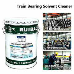 GRB-806 Train Solvent Cleaner,MY SHOP,GRB-806 Train Solvent Cleaner