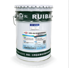 GRB-806 Train Solvent Cleaner,MY SHOP,GRB-806 Train Solvent Cleaner