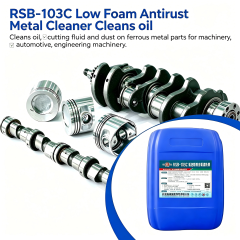 RSB-103C Low-Foam Rust-Inhibiting Metal Cleaner,MY SHOP,RSB-103B Low-Foam Rust-Inhibiting Metal Cleaner