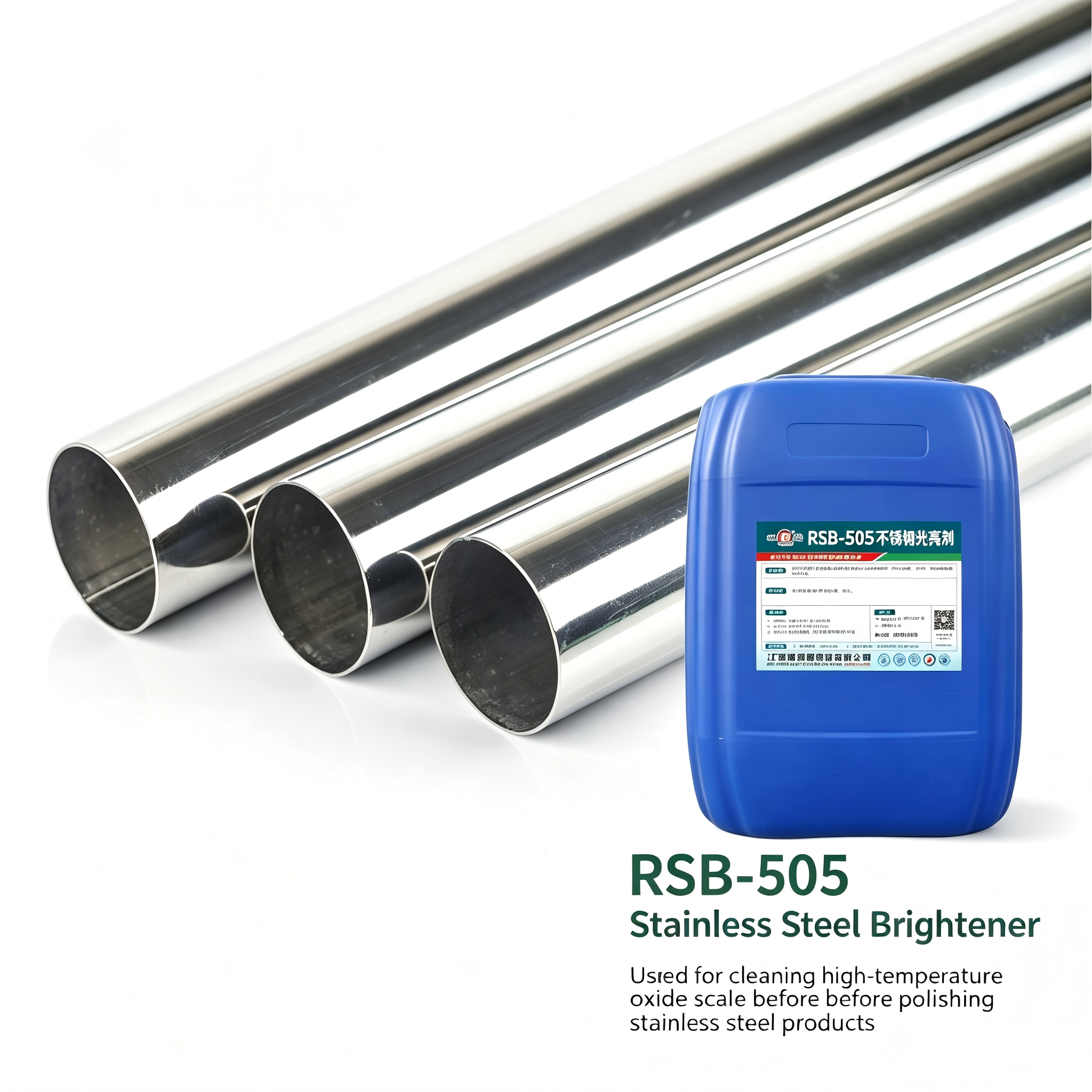 RSB-505 Stainless Steel Brightener,MY SHOP,RSB-505 Stainless Steel Brightener