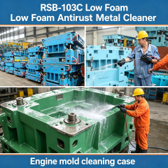 RSB-103C Low-Foam Rust-Inhibiting Metal Cleaner,MY SHOP,RSB-103B Low-Foam Rust-Inhibiting Metal Cleaner