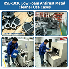 RSB-103C Low-Foam Rust-Inhibiting Metal Cleaner,MY SHOP,RSB-103B Low-Foam Rust-Inhibiting Metal Cleaner