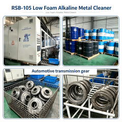 RSB-105 Low-Foam Alkaline Metal Cleaner,MY SHOP,RSB-105 Low-Foam Alkaline Metal Cleaner
