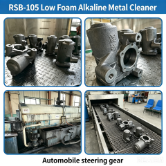 RSB-105 Low-Foam Alkaline Metal Cleaner,MY SHOP,RSB-105 Low-Foam Alkaline Metal Cleaner