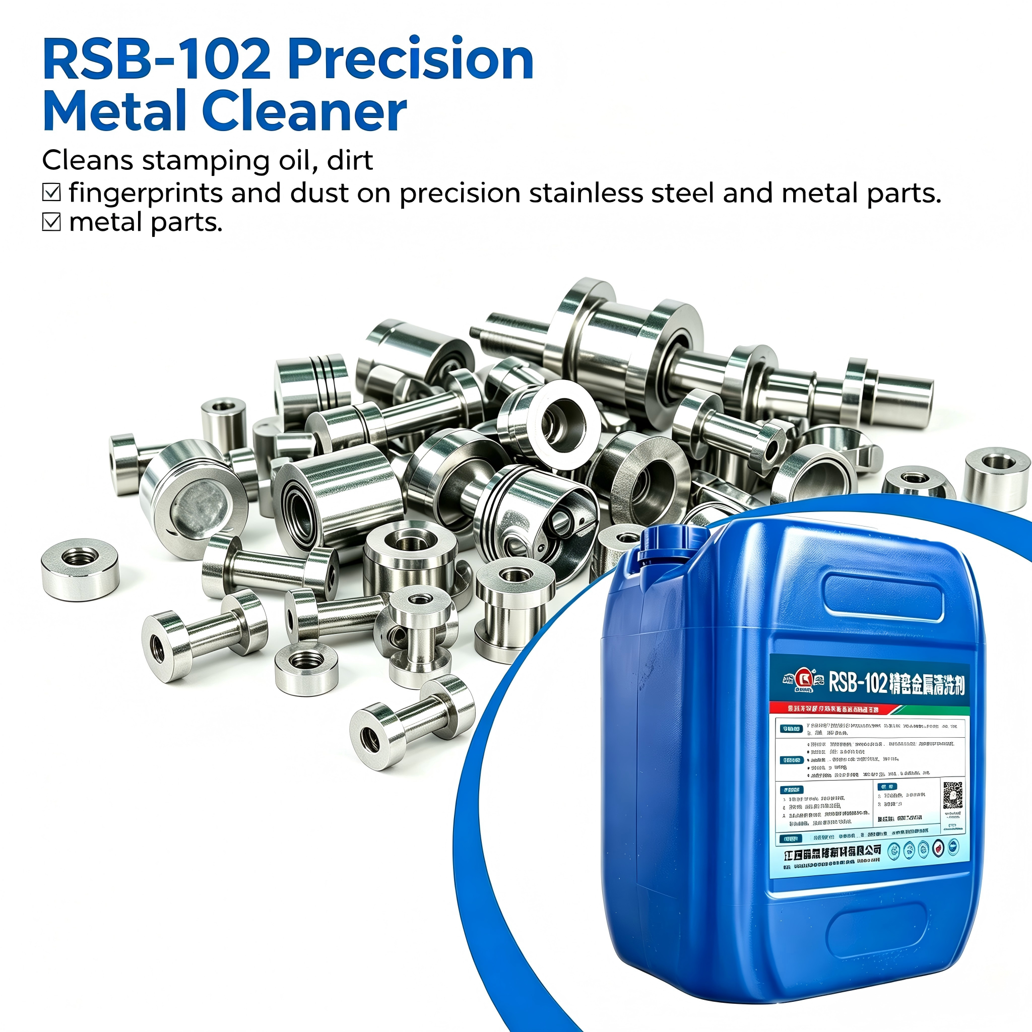 RSB-102 Precision Metal Cleaner,MY SHOP,RSB-102 Precision Metal Cleaner