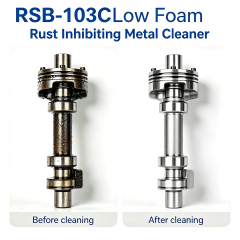 RSB-103C Low-Foam Rust-Inhibiting Metal Cleaner,MY SHOP,RSB-103B Low-Foam Rust-Inhibiting Metal Cleaner