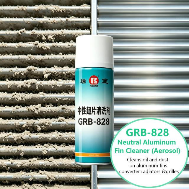 GRB-828 Neutral Aluminum Fin Cleaner,MY SHOP,GRB-828 Neutral Aluminum Fin Cleaner