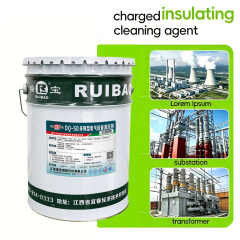 DQ-50 Environmental-friendly Cleaning Agent for Electrical Equipment,MY SHOP,DQ-50 Environmental-friendly Cleaning Agent for Electrical Equipment