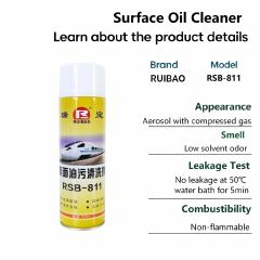 RSB-811 Surface Oil Stain Cleaner,MY SHOP,RSB-811 Surface Oil Stain Cleaner