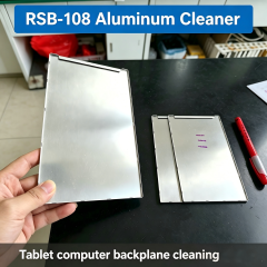 RSB-108 Aluminum Alloy Cleaner,MY SHOP,RSB-108 Aluminum Alloy Cleaner
