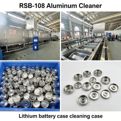 RSB-108 Aluminum Alloy Cleaner,MY SHOP,RSB-108 Aluminum Alloy Cleaner