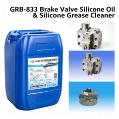 GRB-833 Silicone Oil and Grease Cleaner for Brake Valves,ruibaocleaner,GRB-833 Silicone Oil and Grease Cleaner for Brake Valves