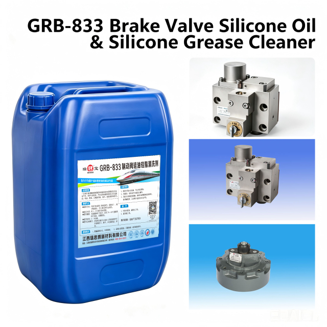 GRB-833 Silicone Oil and Grease Cleaner for Brake Valves,ruibaocleaner,GRB-833 Silicone Oil and Grease Cleaner for Brake Valves
