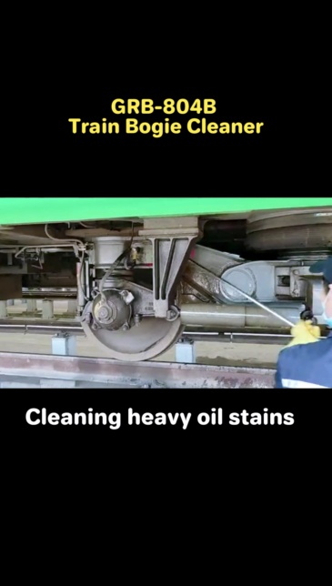 GRB-804B Train Bogie Cleaner,ruibaocleaner,GRB-804B Train Bogie Cleaner