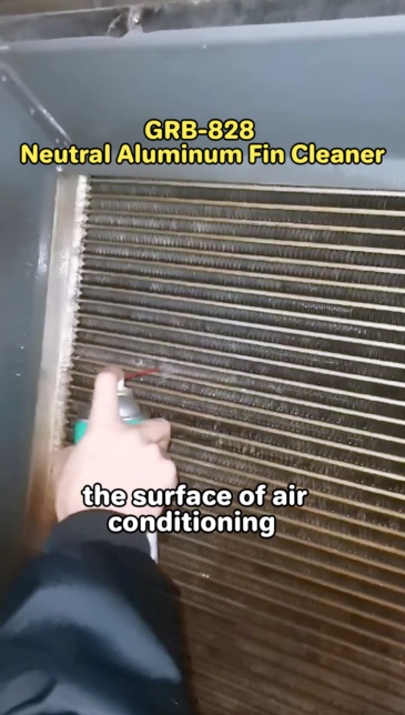 GRB-828 Neutral Aluminum Fin Cleaner,ruibaocleaner,GRB-828 Neutral Aluminum Fin Cleaner