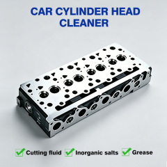 RSB-108 Aluminum Alloy Cleaner Car cylinder head cleaning Agent,ruibaocleaner,Aluminum Alloy Cleaner Car cylinder head cleaning Agent