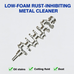 RSB-103D Low-Foam Rust-Inhibiting Metal Cleaner Car cylinder head cleaning,ruibaocleaner,Low-Foam Rust-Inhibiting Metal Cleaner Car cylinder head cleaning