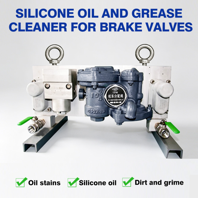 GRB-833 Silicone Oil and Grease Cleaner for Brake Valves,ruibaocleaner,GRB-833 Silicone Oil and Grease Cleaner for Brake Valves