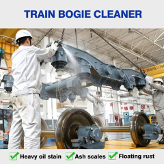 GRB-804B Train Bogie Cleaner,ruibaocleaner,GRB-804B Train Bogie Cleaner