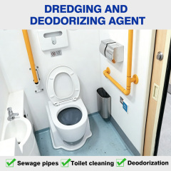 RB-103B Dredging and Deodorizing Agent,ruibaocleaner,RB-103B Dredging and Deodorizing Agent