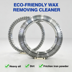 GRB-806 Train Solvent Cleaner,ruibaocleaner,GRB-806 Train Solvent Cleaner