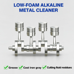 RSB-105 Low-Foam Alkaline Metal Cleaner,ruibaocleaner,RSB-105 Low-Foam Alkaline Metal Cleaner