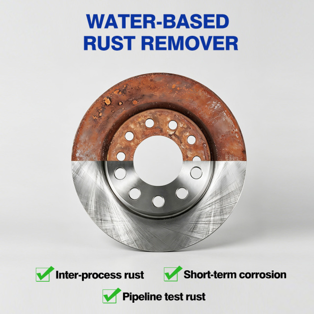 RSB-606 Water-Based Rust Inhibitor,ruibaocleaner,RSB-606 Water-Based Rust Inhibitor