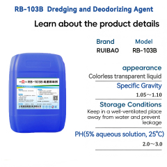RB-103B Dredging and Deodorizing Agent,ruibaocleaner,RB-103B Dredging and Deodorizing Agent