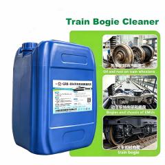 GRB-804 Train Bogie Cleaner,MY SHOP,GRB-804 Train Bogie Cleaner