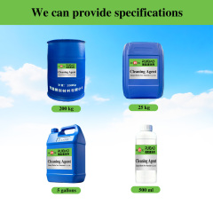 RSB-318 Eco-friendly Wax Removing Cleaner,ruibaocleaner,RSB-318 Eco-friendly Wax Removing Cleaner