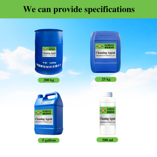 RSB-318 Eco-friendly Wax Removing Cleaner,ruibaocleaner,RSB-318 Eco-friendly Wax Removing Cleaner