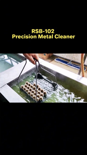 RSB-102 Precision Metal Cleaner Car Fuel Injector Cleaning Agent,ruibaocleaner,Precision Metal Cleaner Automotive Fuel Injector Cleaner