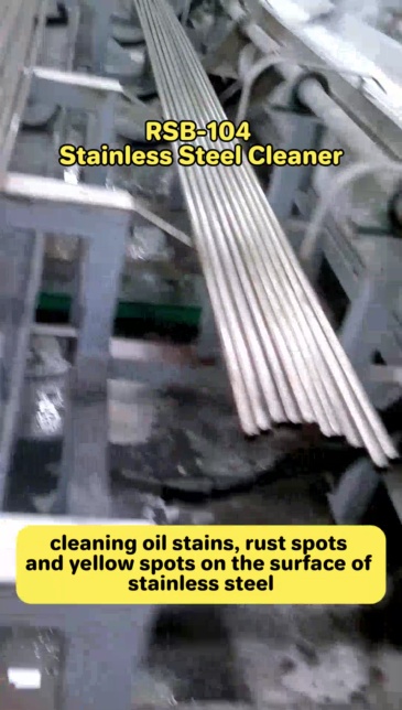 RSB-104 Stainless Steel Cleaner,ruibaocleaner,RSB-104 Stainless Steel Cleaner