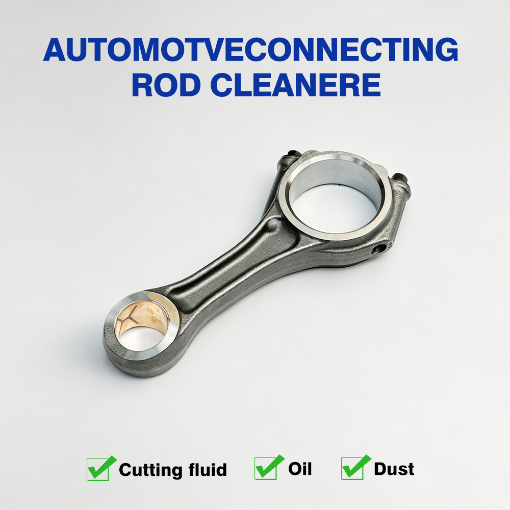 RSB-103C Low-Foam Rust-Inhibiting Metal Cleaner Automotive Connecting Rod Cleaning,ruibaocleaner,RSB-103C Low-Foam Rust-Inhibiting Metal Cleaner Automotive Connecting Rod Cleaning